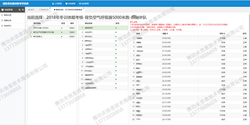 56b2f6002da38af0e459155a39376534.jpg 56b2f6002da38af0e459155a39376534.jpg